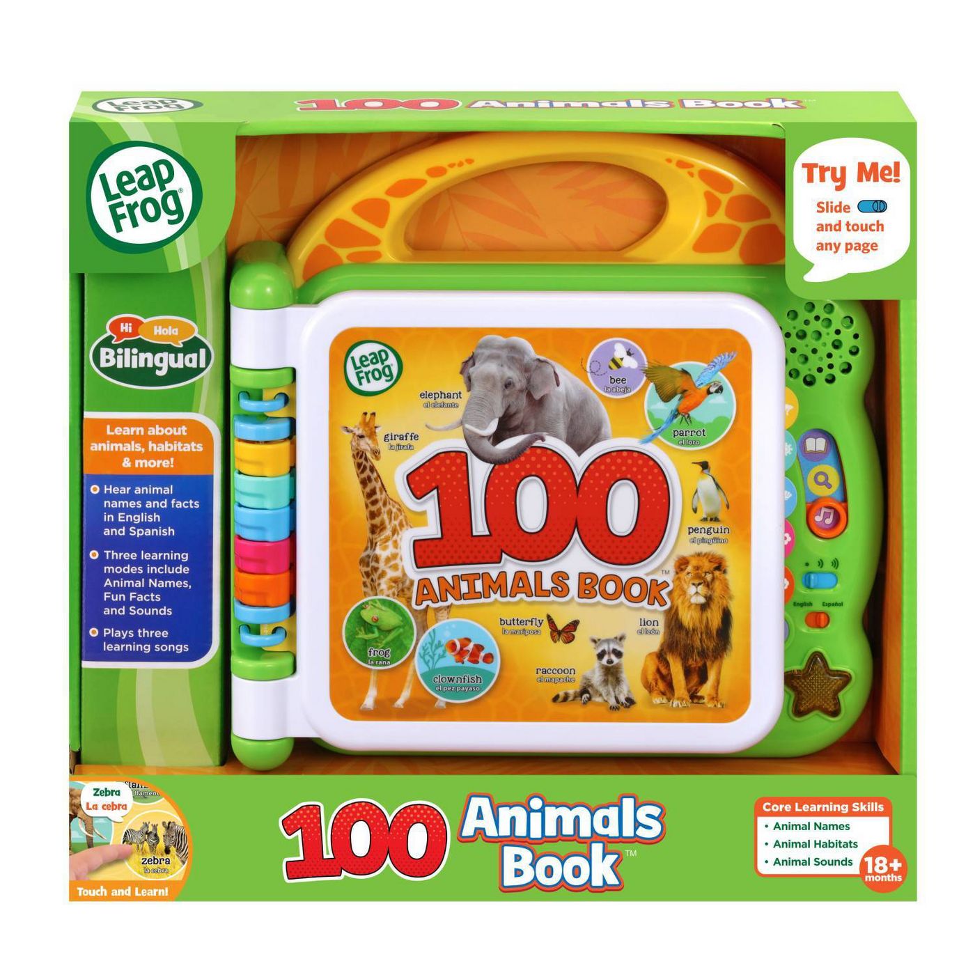 100 words animals 4