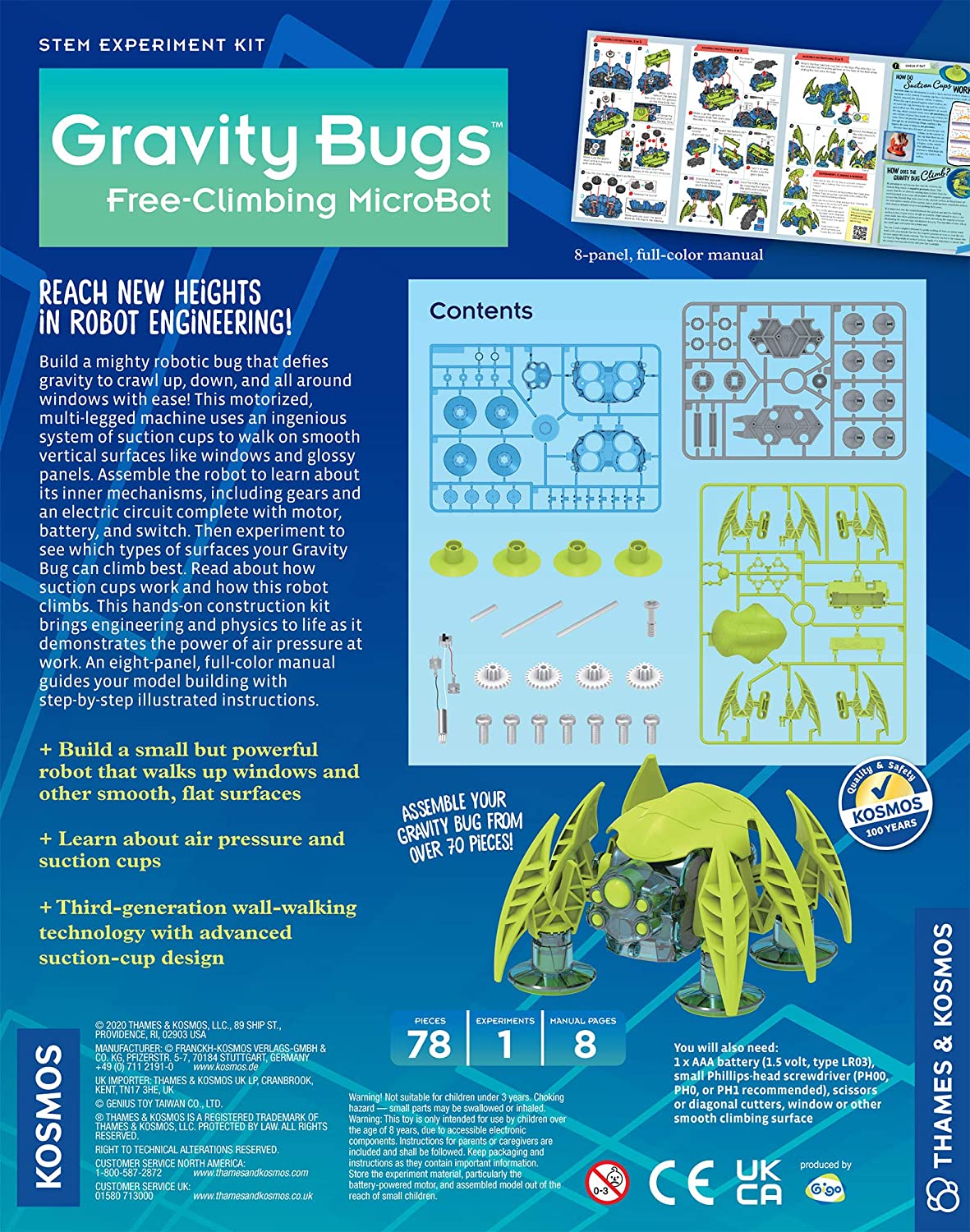 Gravity bug 2